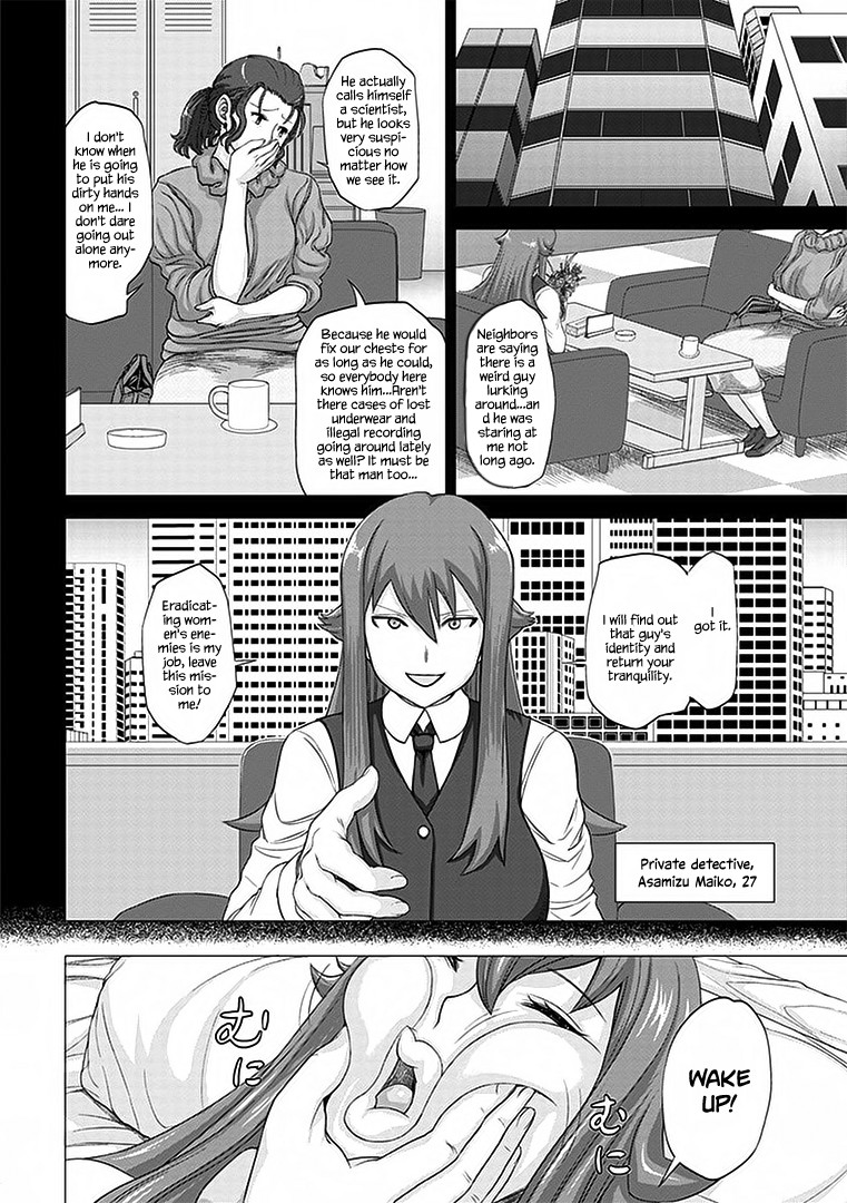 Hentai Manga Comic-Trying To Get Even Larger Breasts-Read-6